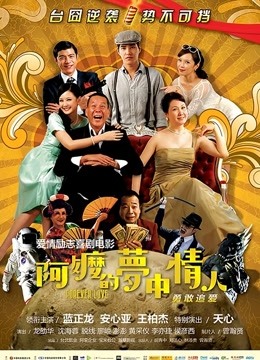 2221804 – [会员][视图][摄影系]L.L VISION – 作品集（521P/31V/321MB）